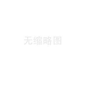 鋼波紋管涵表面處理