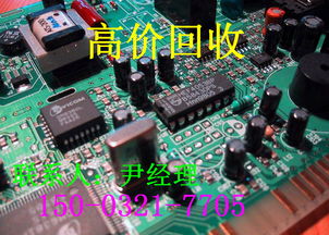 石家莊橋西區(qū)二手電子產品回收優(yōu)選指南 哪家售后更可靠？電腦產品回收經驗分享