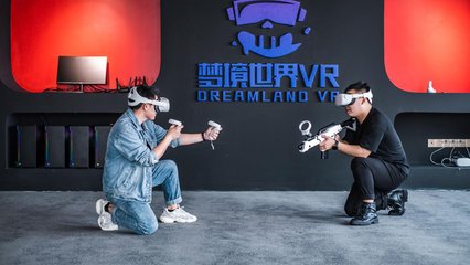 AR 造夢科技 虛擬與現實交織的未來視界